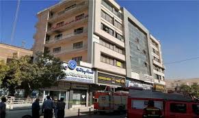 آتش سوزی مجتمع کیمیا در شیراز