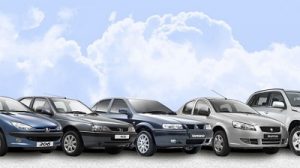 شرایط جدید فروش خودرو: قرعه کشی برای تحویل ۳ ماهه خودرو/خداحافظی با خودروهای تحویل فوری/فروش فوق‌العاده در ایام عید فطر