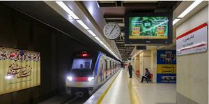 متروی شیراز تا اطلاع ثانوی تعطیل می شود