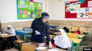 نحوه بازگشایی مدارس استان فارس