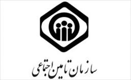 مدیریت درمان تأمین اجتماعی استان فارس منصوب شد