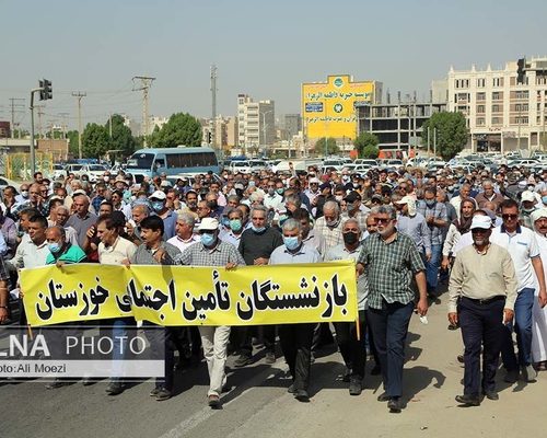 دلیل تجمع بازنشستگان و مطالبات آن‌ها از زبان یک فعال جامعه بازنشستگی خوزستان