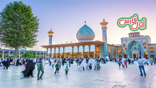 Comprehensive travel guide to ShirazHow much does it cost to travel to Shiraz 12
