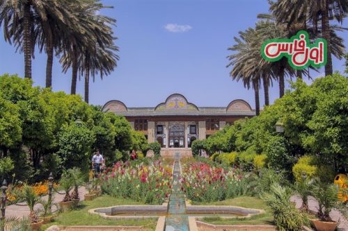 Comprehensive travel guide to ShirazHow much does it cost to travel to Shiraz 1 renamed 30593