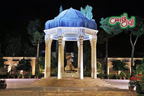 Comprehensive travel guide to ShirazHow much does it cost to travel to Shiraz 7