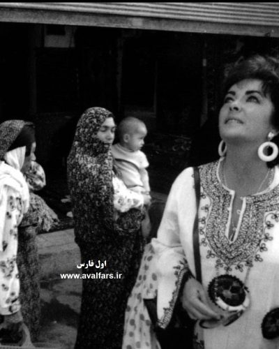 الیزلبت تایلور در شیراز 2