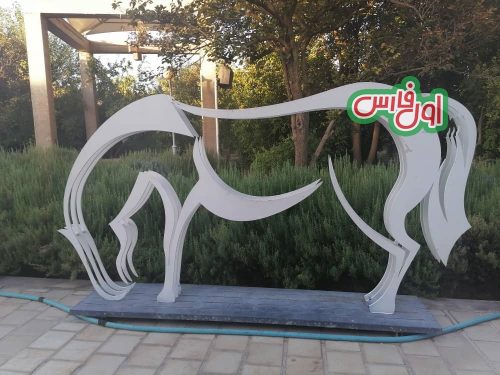 باغ هنر شیراز 2