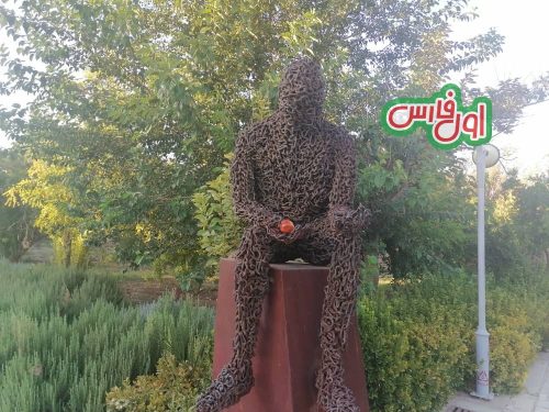 باغ هنر شیراز 4