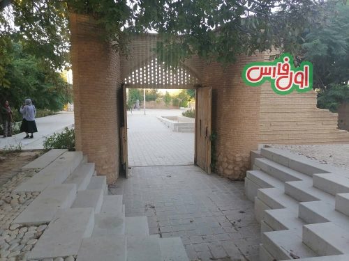 باغ هنر شیراز 5