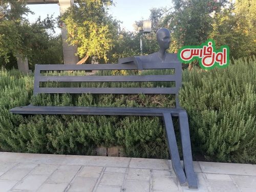 باغ هنر شیراز 6