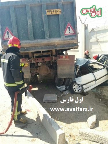حادثه شیراز 1