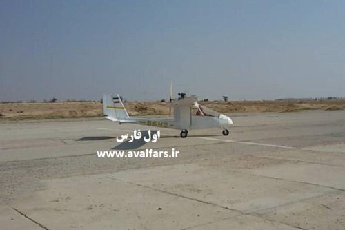 ساخت هواپیما جوان بوشهریاول فارس 7