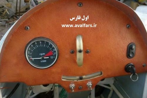 ساخت هواپیما جوان بوشهریاول فارس 9