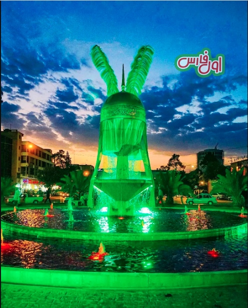 فلکه شهرداری شیراز