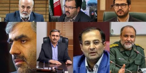 شورای شهر شیراز  به لیست 7 نفره که بنظر میرسد شهردار جدید شیراز از میان آن انتخاب خواهد شد