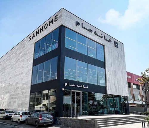 افتتاح بزرگترین فروشگاه لوازم خانگی شیراز