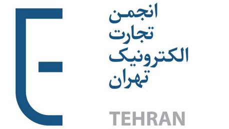 اعتراض انجمن تجارت الکترونیک تهران به فیلتر اینستاگرام