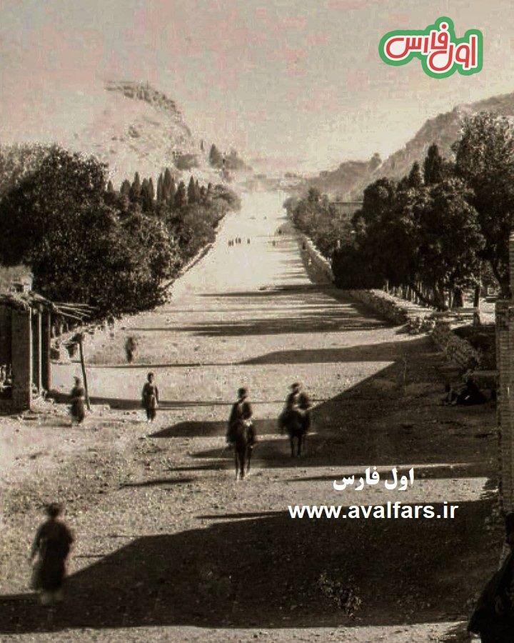 اولین خیابان شیراز