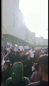 تظاهرات مردم کرد