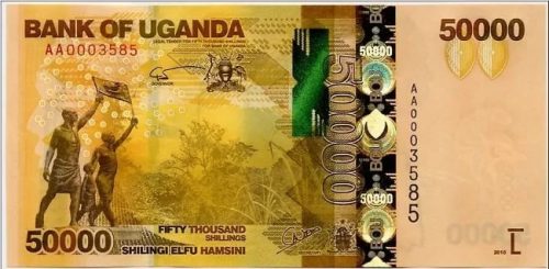 اسکناس ۵۰۰۰۰ شیلینگی اوگاندا