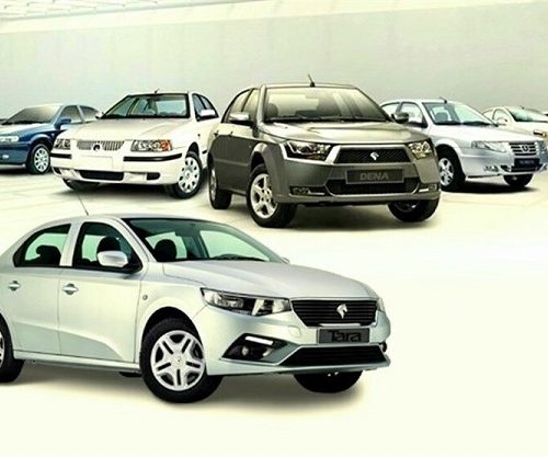 آغاز ثبت نام برای فروش فوری ۳ محصول ایران خودرو
