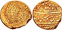 125px Suleiman II of Iran