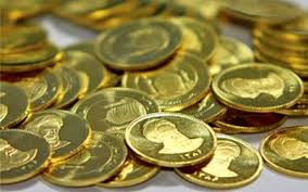 شیوه جدید عرضه ربع سکه به صورت حراج چند قیمتی در بورس
