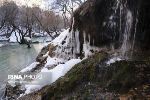 عکس آبشار مارگون 10