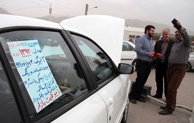 قیمت روز محصولات پرفروش ایران خودرو و سایپا و تغییرات آنها نسبت به روز گذشته