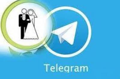 خبری باورنکردنی برای کسانی که عضو این کانال تلگرامی ۳۶ هزار نفری بودند !