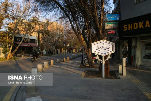 عکس جلفا اصفهان 44