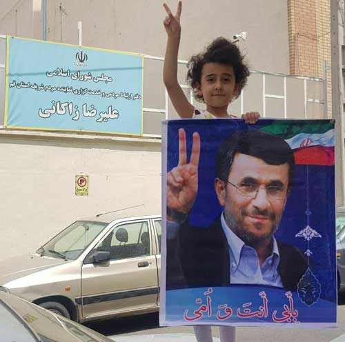 واکنش دو کودک احمدی‌نژادی به اظهارات زاکانی