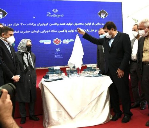 ایران دیگر نیازی به واردات واکسن کرونا ندارد/تولید انبوه واکسن کرونای برکت