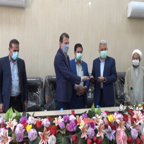 فرماندار جدید شهرستان فیروزآباد منصوب شد