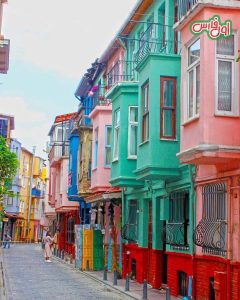 Balat a colorful neighborhood in Turkey 2عکس