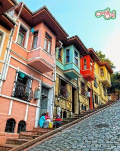 Balat a colorful neighborhood in Turkey 6عکس