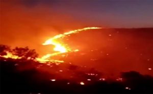 درخواست کمک برای مهار آتش کوه نیر در کهگیلویه و بویراحمد