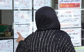 میزان افزایش قانونی «اجاره بها» در تهران ، کلانشهرها و شهرهای کوچک