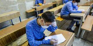 اطلاعیه جدید آموزش پرورش در باره تعویق آزمون ها و  امتحانات