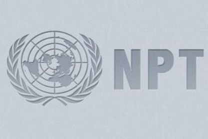 اعلام رسمی توقف اجرای اقدامات داوطلبانه NPT از سوی ایران