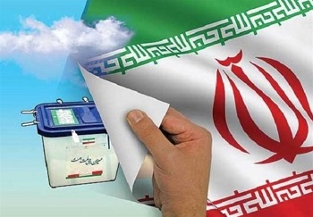 اعلام نتایج اولیه آرای مجلس یازدهم در۱۵ حوزه انتخابیه استان فارس