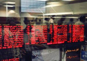 جزییات طرح بیمه پرتفوی سهامداران متضرر در بورس