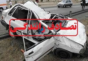 تصادف مرگبار با ۸ کشته و زخمی در محور داریون – شیراز