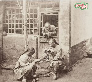 تصاویری کمیاب از چین ۱۵۰ سال 1