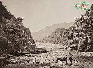 تصاویری کمیاب از چین ۱۵۰ سال 19