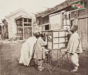 تصاویری کمیاب از چین ۱۵۰ سال 25