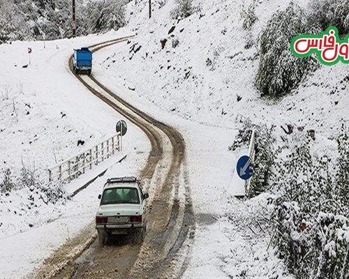 پیش بینی بارش برف و باران در ۲۵ استان/آخرین وضعیت ترافیکی جاده های کشور