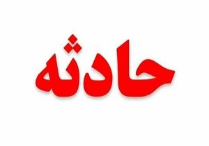 حادثه خونین با ۱۶ مصدوم در محور قائمیه -شیراز