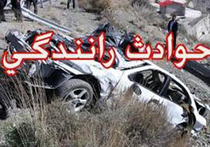 مرگ ۴ عضو یک خانواده استان فارسی در حادثه رانندگی در هرمزگان+تصاویر