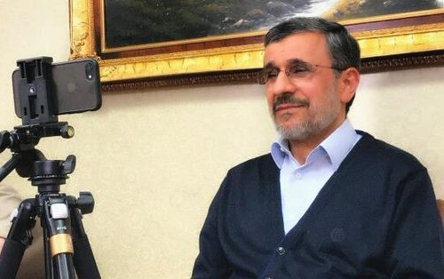 محمود احمدی‌نژاد: امام از این شرایط اصلا راضی نیست
